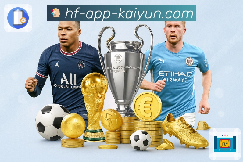 <strong>开云</strong>新手上手指南App